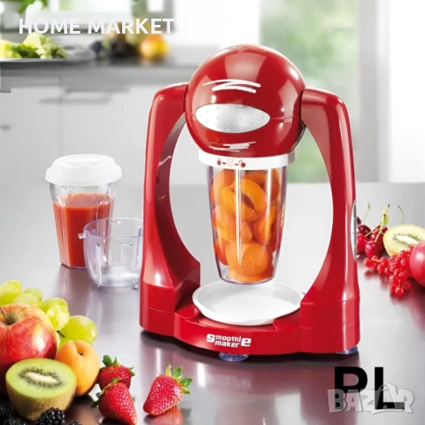 Шейк Мейкър Smoothie Maker – 300 W, 3 скорости + Pulse, Пластмасова купа Идеален за смути и напитки, снимка 4 - Блендери - 53154623