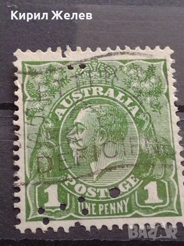 ПОЩЕНСКИ МАРКИ ПЕРФИНИ 10 броя АВСТРАЛИЯ с ПЕЧАТ УНИКАТИ ЗА КОЛЕКЦИОНЕРИ 36658, снимка 11 - Филателия - 39961683