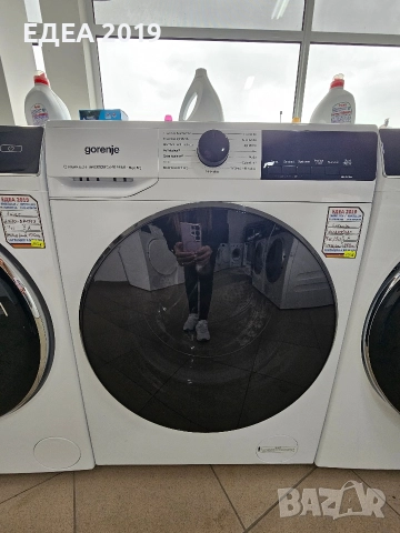 Комбинирана пералня със сушилня Gorenje слим модел