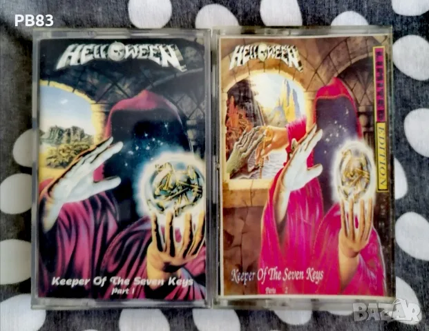 Helloween - Keeper of the Seven keys 1 + 2  Аудио Касети Heavy Speed  Power Metal 
