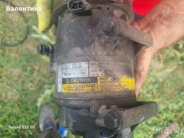 Компресор за климатик за Renault Scenic 2, Megane 2 1.9 dCi 120к.с./131к.с., снимка 2 - Части - 51386956