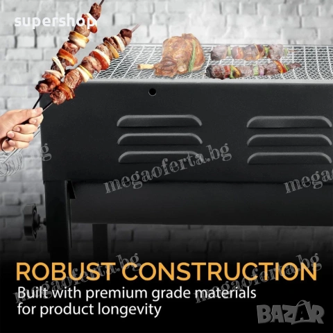 Преносимо Барбекю на Дървени Въглища, снимка 10 - Барбекюта - 54014323