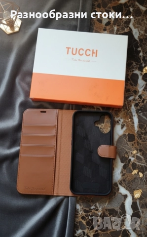 Кафяв кожен калъф-портфейл с магнитна закопчалка за Iphone 