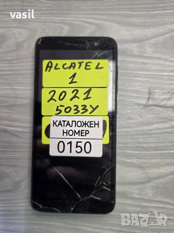 ALCATEL 1 2021 5033Y части (0150)