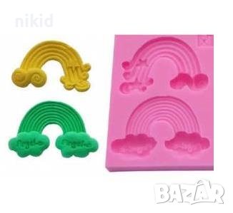 Дъга с облачета силиконов молд форма украса торта фондан шоколад