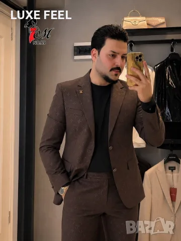 Louis VUITTON ✨Мъжки Комплекти 
