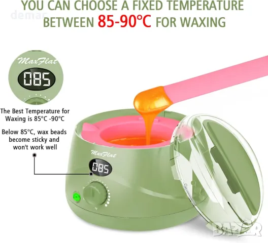 Комплект за кола маска MaxFlat с аксесоари за кола маска Бразилски восък (зелен), снимка 5 - Козметика за тяло - 47989395