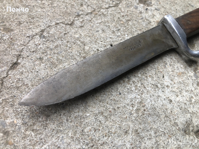 стар български нож "БРАННИК" - АТ. СУЛТАНОВЪ - ГАБРОВО, снимка 6 - Ножове - 53653705