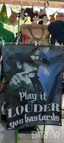 Lemmy- Play It LOUDER You Bastards flag, снимка 3 - Китари - 49750777