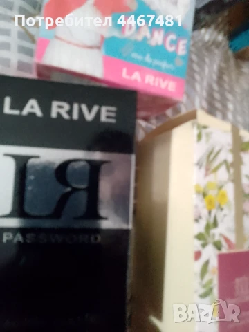 Козметика на едро , снимка 16 - Козметика за тяло - 50963727