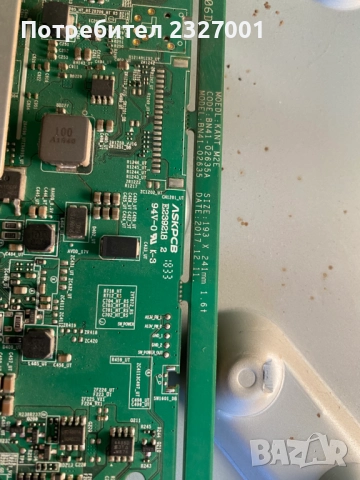 Main board BN41-02635A ( BN94-12855 ), снимка 2 - Части и Платки - 52413806