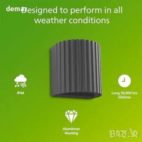 PHILIPS Zyra LED Outdoor стенна лампа за външен монтаж IP44, алуминиев корпус, снимка 3 - Външни лампи - 55827413