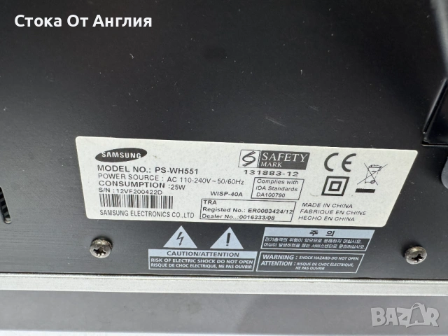 Саундбар - Samsung HW-F551 / CAM4, снимка 8 - Аудиосистеми - 46100448