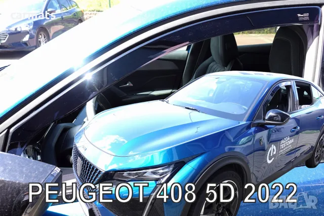Ветробрани HEKO за Peugeot 408 (2022+)