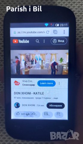 Alcatel one touch, снимка 6 - Alcatel - 42926741