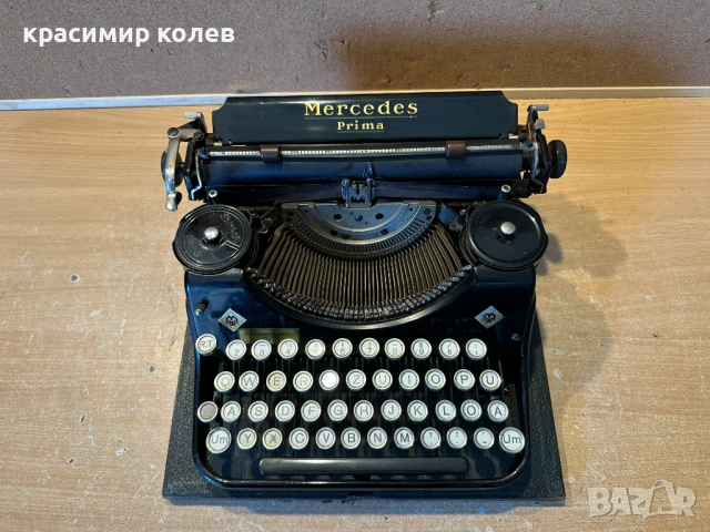 стара пишеща машина "MERCEDES PRIMA", снимка 2 - Антикварни и старинни предмети - 54134857