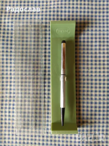 стара химикалка PEVDI