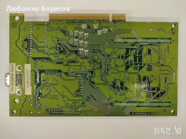 ATI Mach64 / ATI 88800GX, снимка 2 - Видеокарти - 49091385