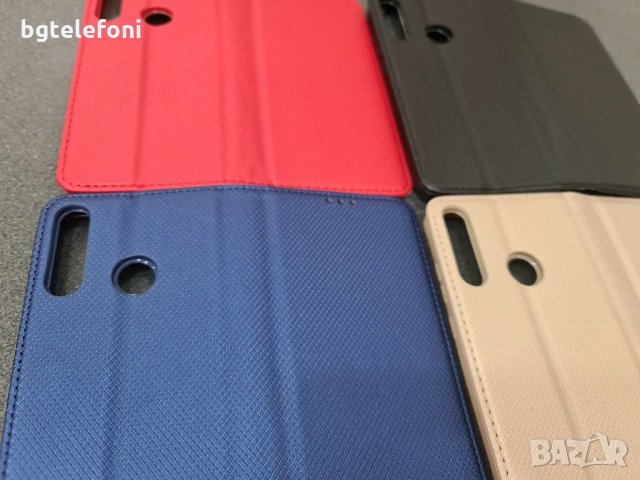 Huawei Y6P 2020 калъф тип тефтер със силиконово легло , снимка 7 - Калъфи, кейсове - 30058407