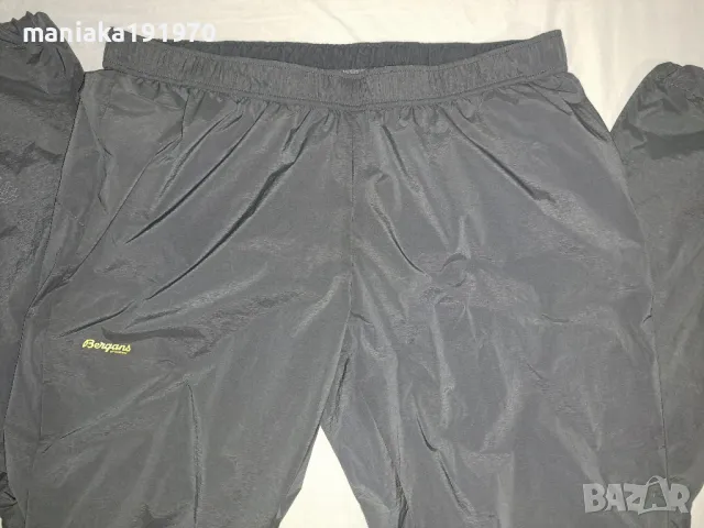 Bergans of Norway Cecilie LT Wind Pants (XL) туристически панталон , снимка 5 - Спортни екипи - 49748413