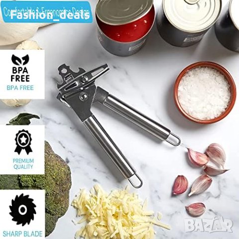 Нова Мултифункционална отварачка за консерви 3 в 1 неръждаема стомана, снимка 7 - Други стоки за дома - 42919034