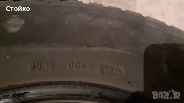 2 бр. гуми Michelin Latitude Alpin 225/60/18, снимка 3 - Гуми и джанти - 42417046