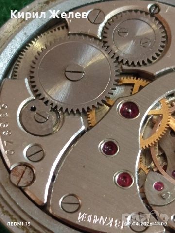 Джобен часовник Мълния СССР рядък за КОЛЕКЦИОНЕРИ 54389, снимка 9 - Антикварни и старинни предмети - 54076066
