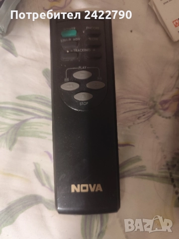 Vhs видео Nova , снимка 5 - Плейъри, домашно кино, прожектори - 52436426