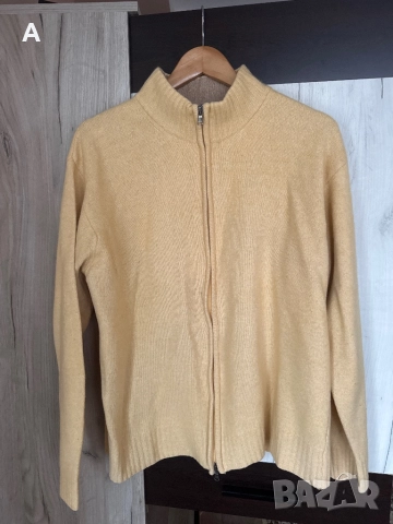 Вълнена жилетка 