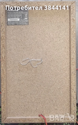 Panasonic SA-PM250 Микро уредба, снимка 5 - Аудиосистеми - 52570889