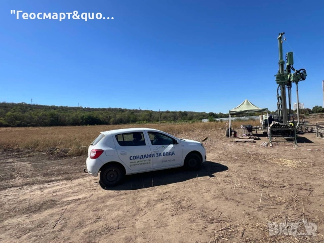 Сондажи за вода, Сондажни кладенци, снимка 3 - Други услуги - 52810804