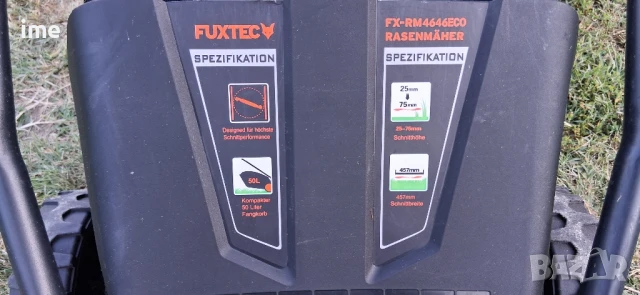 Бензинова косачка НОМЕР 02. Fuxtec OHV. Четиритактов двигател. 3.5 кс..., снимка 9 - Градинска техника - 50668593