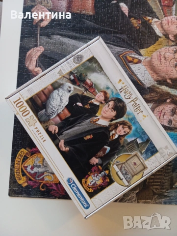 Хари Потър пъзел