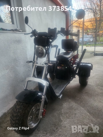 Електрическа Триколка CITYCOCO 2000W, снимка 4 - Мотоциклети и мототехника - 52813355