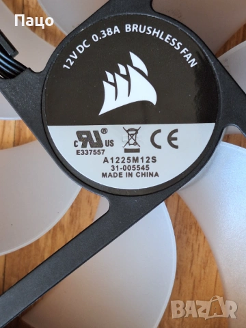 Вентилатори Corsair  4 броя, снимка 9 - Други - 54322477