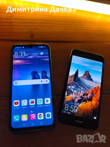 Телефон Huawei P Smart 2019 + Huawei P9 Lite Mini – Работещи