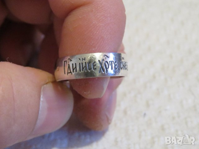 Мъжки сребърен пръстен с Исусовата молитва - Господи, Иисусе Христе, Сине Божий, помилуй мене сребро, снимка 3 - Пръстени - 29932328