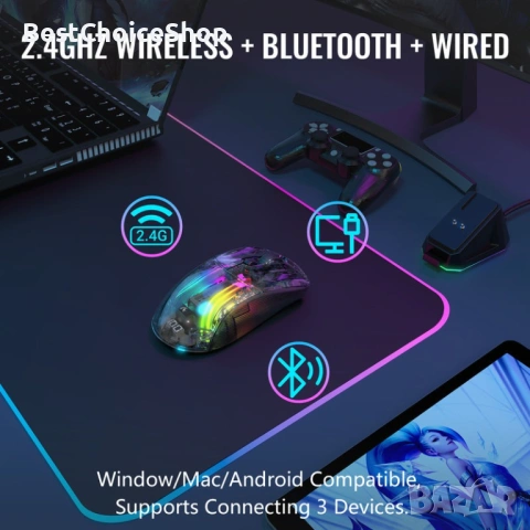 Гейминг безжична мишка ATTACK SHARK X2 Pro с зарядна станция, снимка 10 - Клавиатури и мишки - 53365605