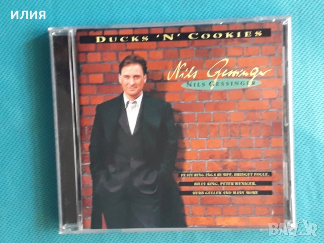 Nicola Conte,Nils Gessinger,Mike Clark,Nils Landgren,Nnenna Freelon-CD, снимка 8 - CD дискове - 48983815