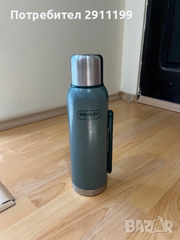 Термос Stanley 1,3L
