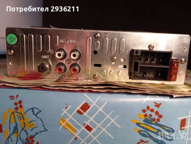 Продавам автомобилно радио с вход за флашка., снимка 2 - Радиокасетофони, транзистори - 52109706