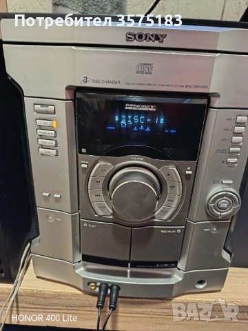 Стерео уредба, снимка 6 - Ресийвъри, усилватели, смесителни пултове - 52633318