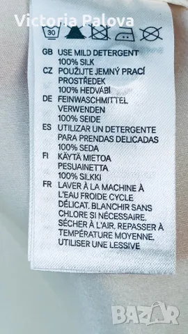 Копринена риза H&M екрю, снимка 4 - Ризи - 47873653