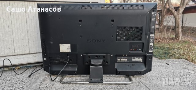 SONY KDL-32HX755 с дефектна матрица ,1-886-263-13 ,1-885-388-51 ,320WQL_C4LV0.2 ,DWM-W046,LTY320HQ01, снимка 2 - Части и Платки - 44377940
