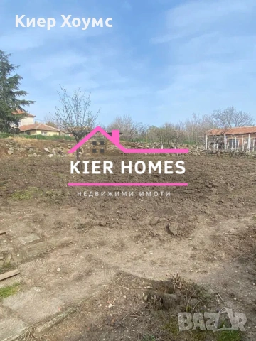 Къща в село Оряхово,общ. Любимец,обл. Хасково, снимка 4 - Къщи - 54359959