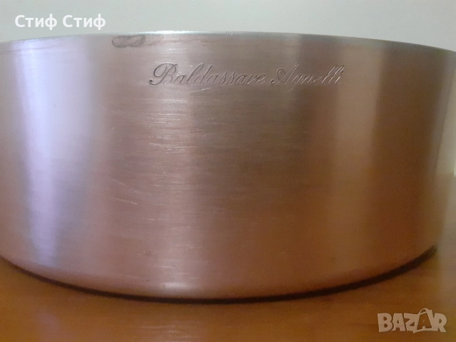 Меден тиган касерола , снимка 3 - Съдове за готвене - 52029715