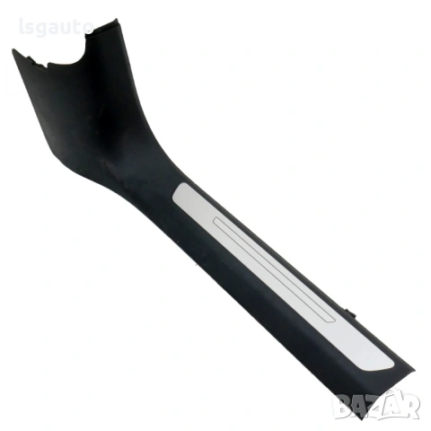 Преден десен вътрешен праг AUDI  A8 (D4, 4H) 2010-2017 ID: 158724