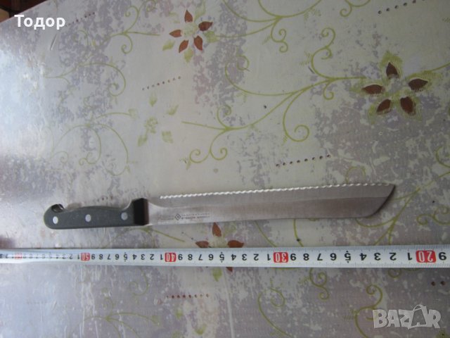 Професионален нож Йохан Купелс