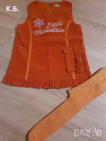 Сукманче/рокличка и чорапогащник в оранжево за момиченце р-р 74, снимка 5 - Комплекти за бебе - 31445061
