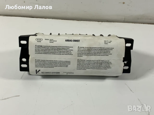 Airbag табло дясна страна Audi A5 8T (09-16)г. 